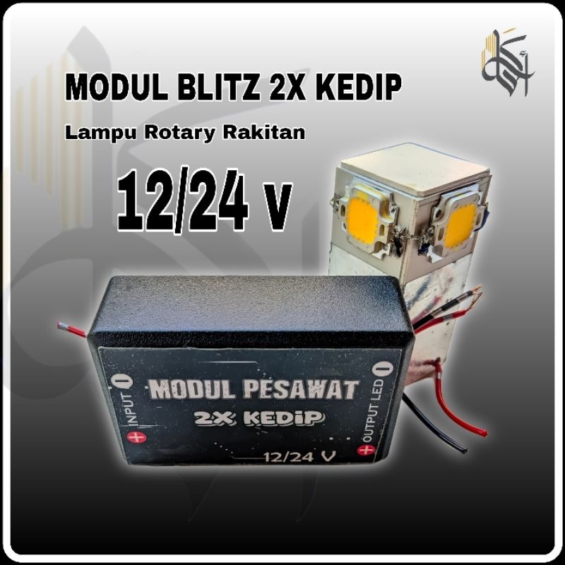 Modul Blitz Pesawat 2x Kedip Lampu Rotary Rakitan 4 Led Hpl 12/24 Volt