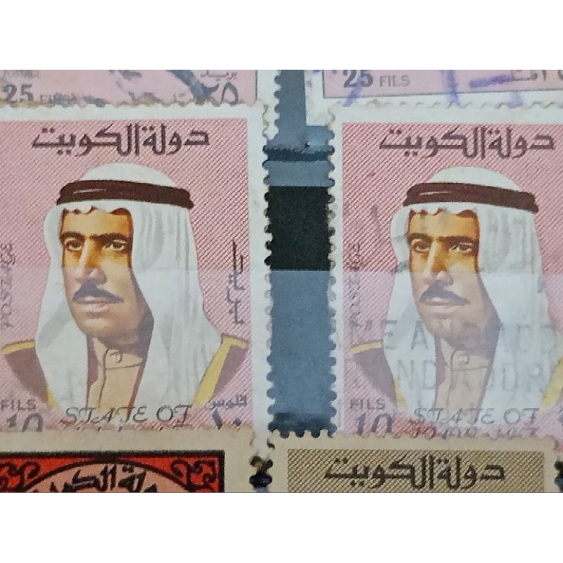 

Perangko / Filateli jadul asli TEMA Ratu dan Raja LN