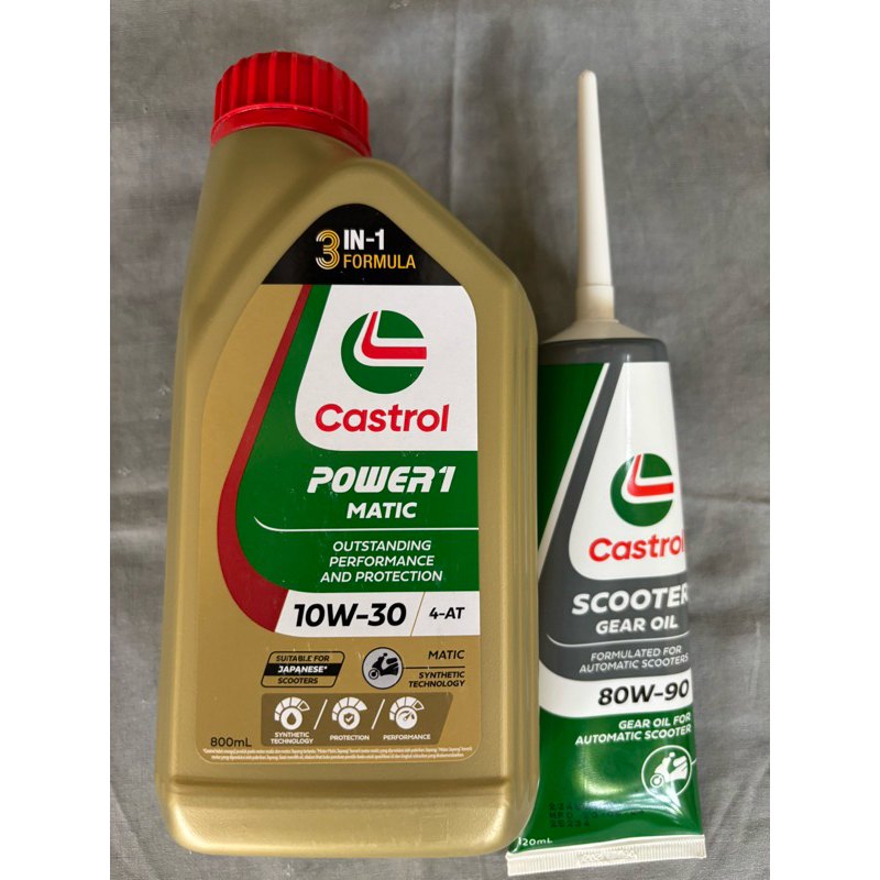 Paket Oli Castrol Power 1 Matic 10W 30 + Oli Gardan Castrol