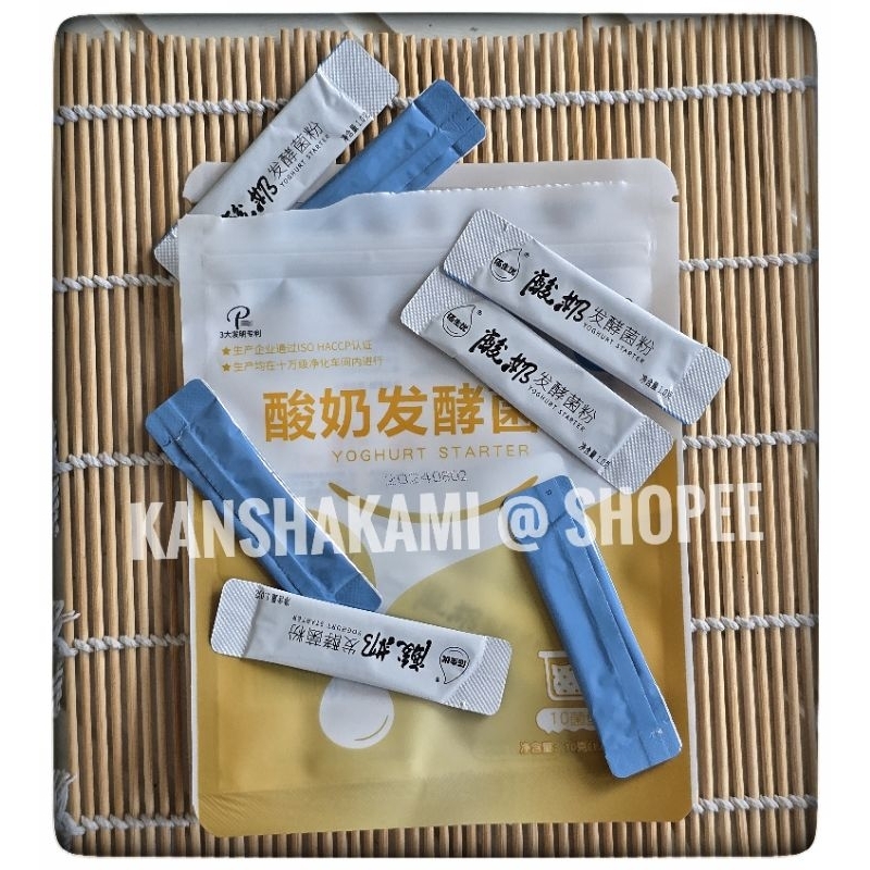 

BIBIT YOGURT / BIANG YOGURT 10 PROBIOTIC