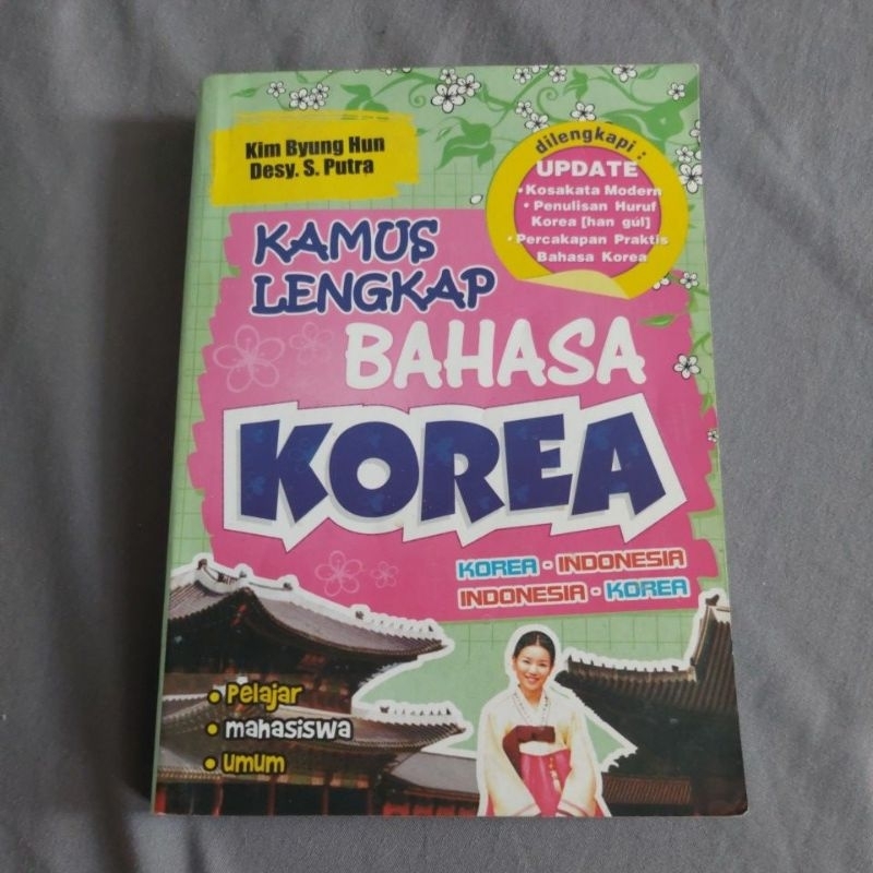 Kamus Lengkap Bahasa Korea