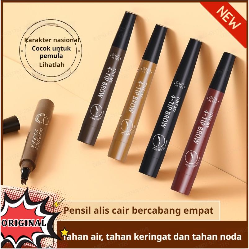✨Pensil Alis Waterproof Long Lasting Anti Luntur/Eyebrow Pen 4D Suake Original Eyebrow Tattoo Sulam 