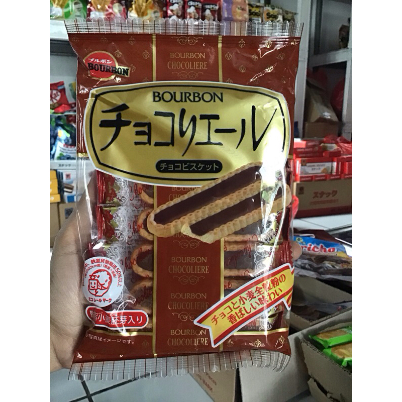 

Bourbon Chocoliere Chocolate