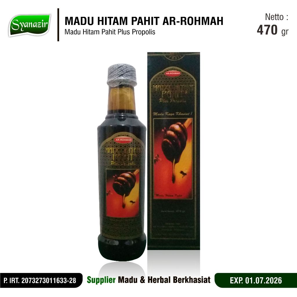 

Madu Hitam Pahit Plus Propolis Ar-Rohmah 470 gr