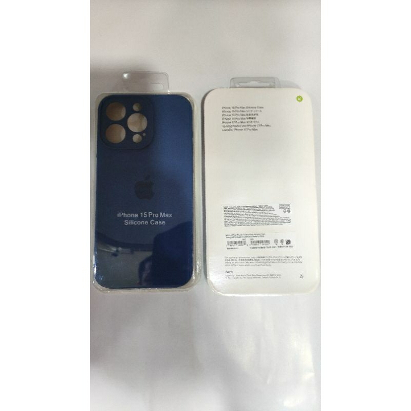 CASE SILICONE MAGSAFE IPHONE 15 PRO MAX