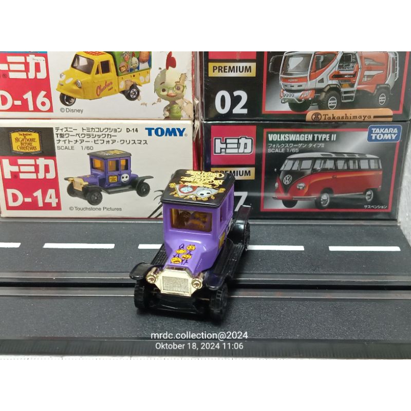 DISNEY TOMICA NIGHTMARE BEFORE CHRISTMAS
