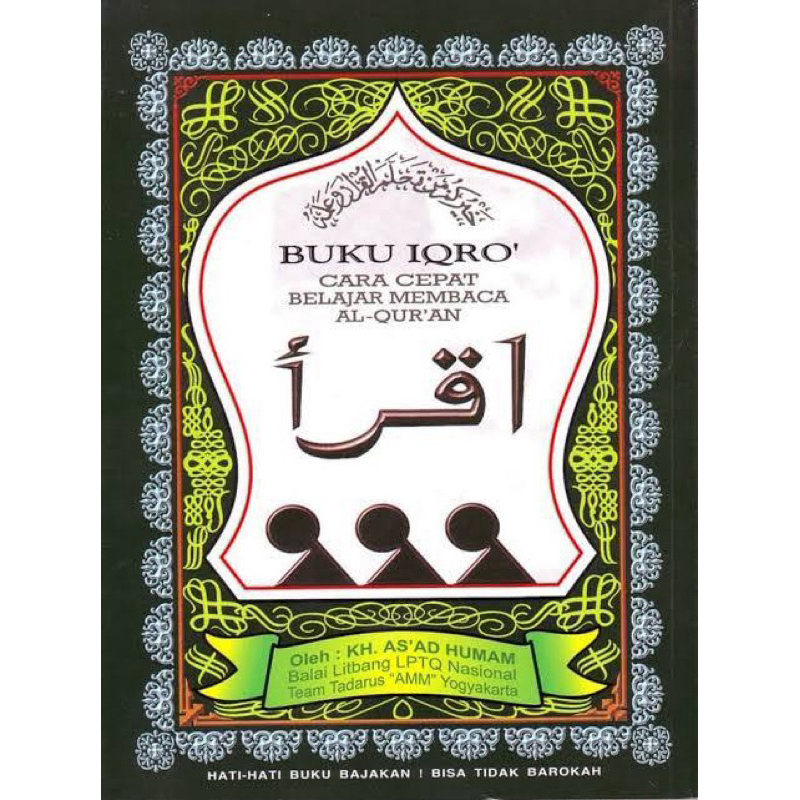 

iqroo