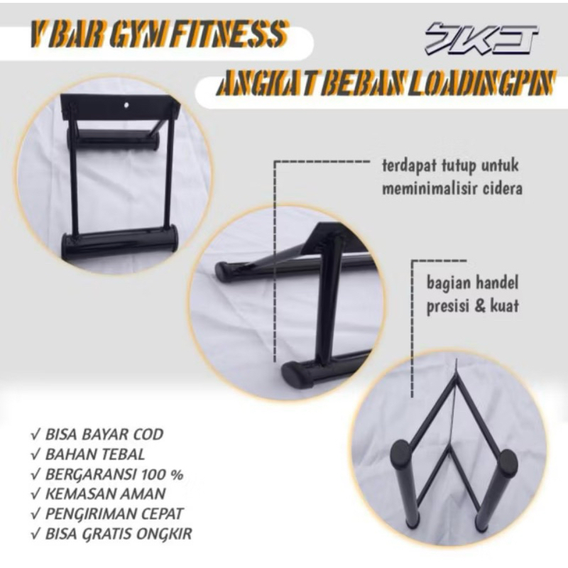 BESTPROMO HANDLE ROWING V GRIP BAR PULL DOWN FITNESS