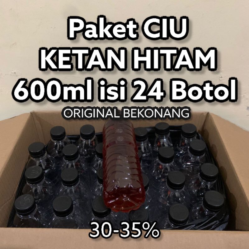 

PAKET GROSIR MINUMAN TRADISIONAL KHAS BKNNG JAMU KETAN HITAM KEMASAN 600 ISI 24