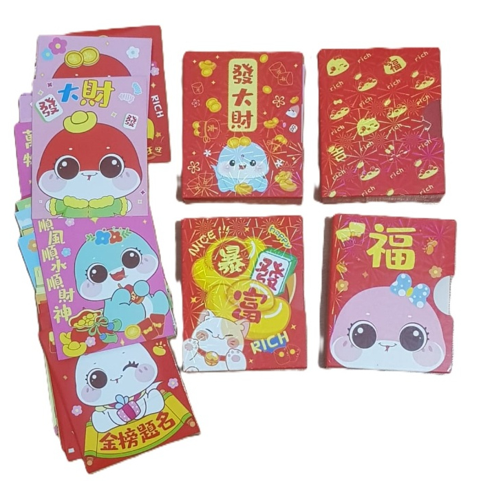 

Box 36 lmb Angpao ULAR Kucing Hokki Maneki neko Animal kuromi capybara