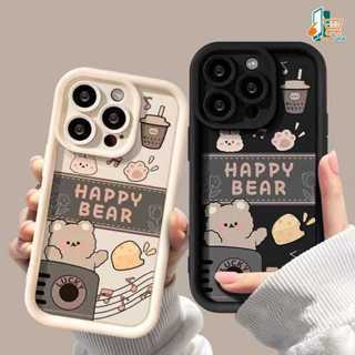 SS887 Casing Handphone Musik Happy Bear Susu Teh Lucu Imut Kompatibel Untuk  ITEL A04 A05S A50 A50C 
