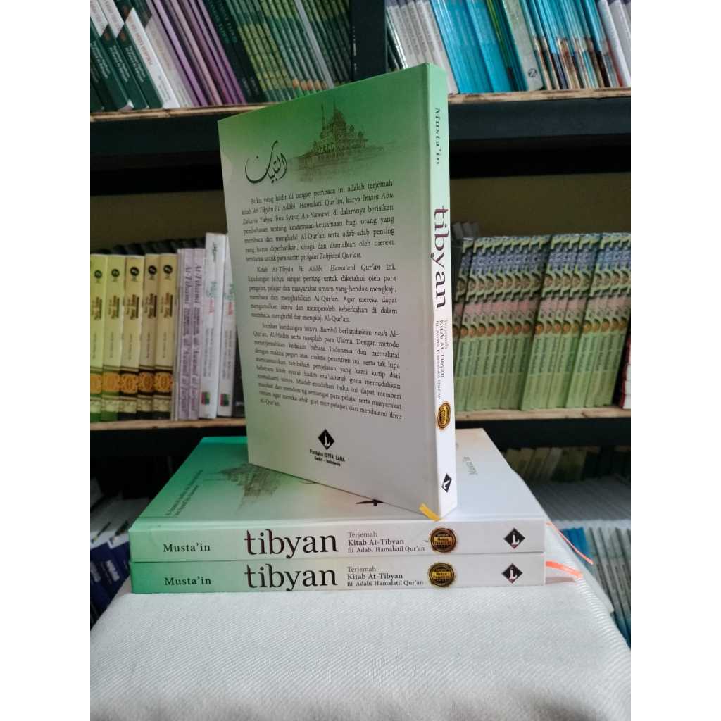 TERJEMAH TIBYAN, TERJEMAH TIBYAN 3 BAHASA, TERJEMAH TIBYAN DAN MAKNA PESANTREN KITAB AT TIBYAN