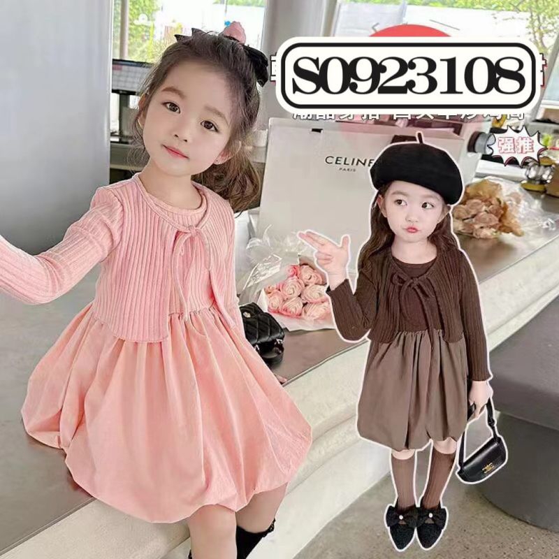 dress panjang Wayne kids