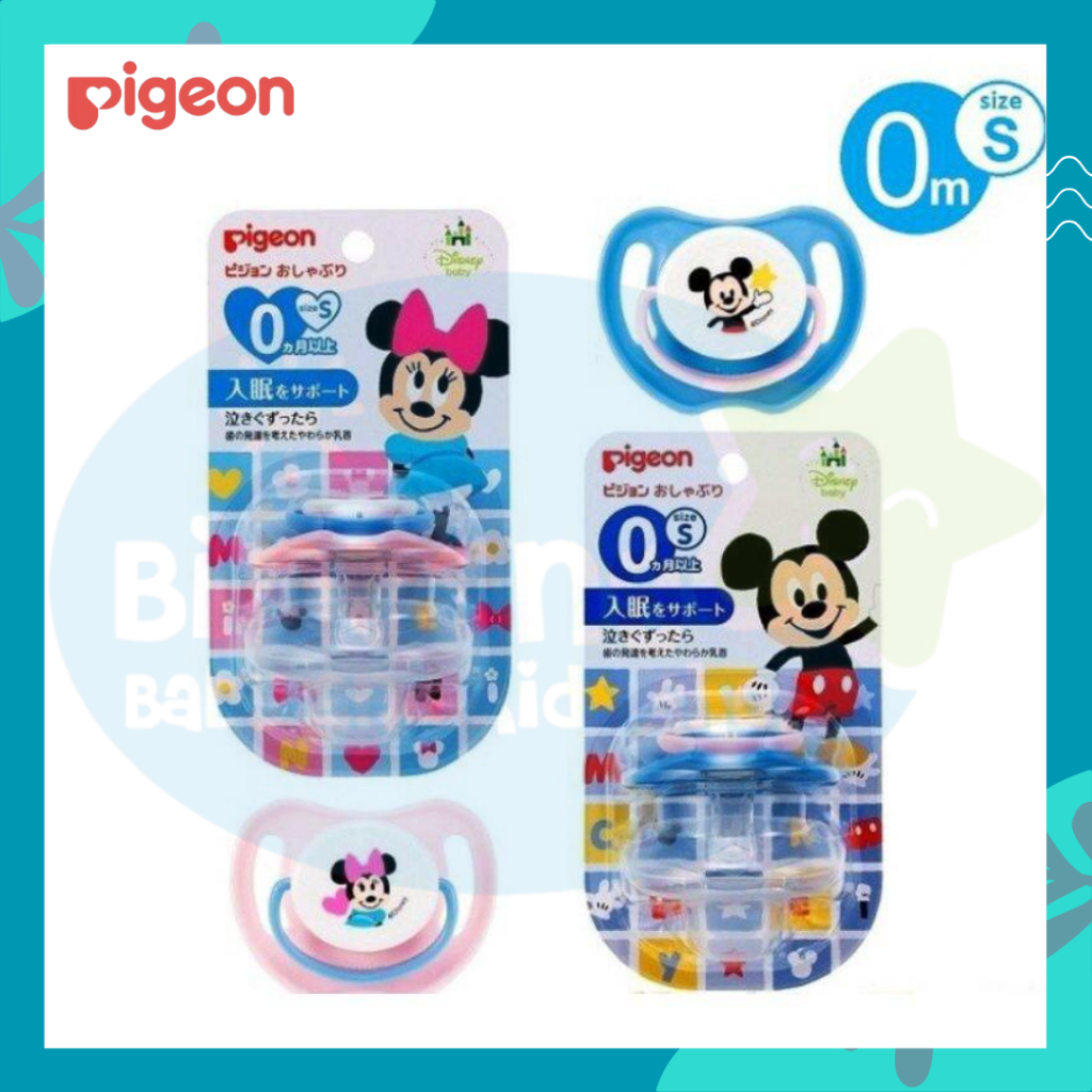 PIGEON - Pacifier Minnie M Disney Empeng Bayi