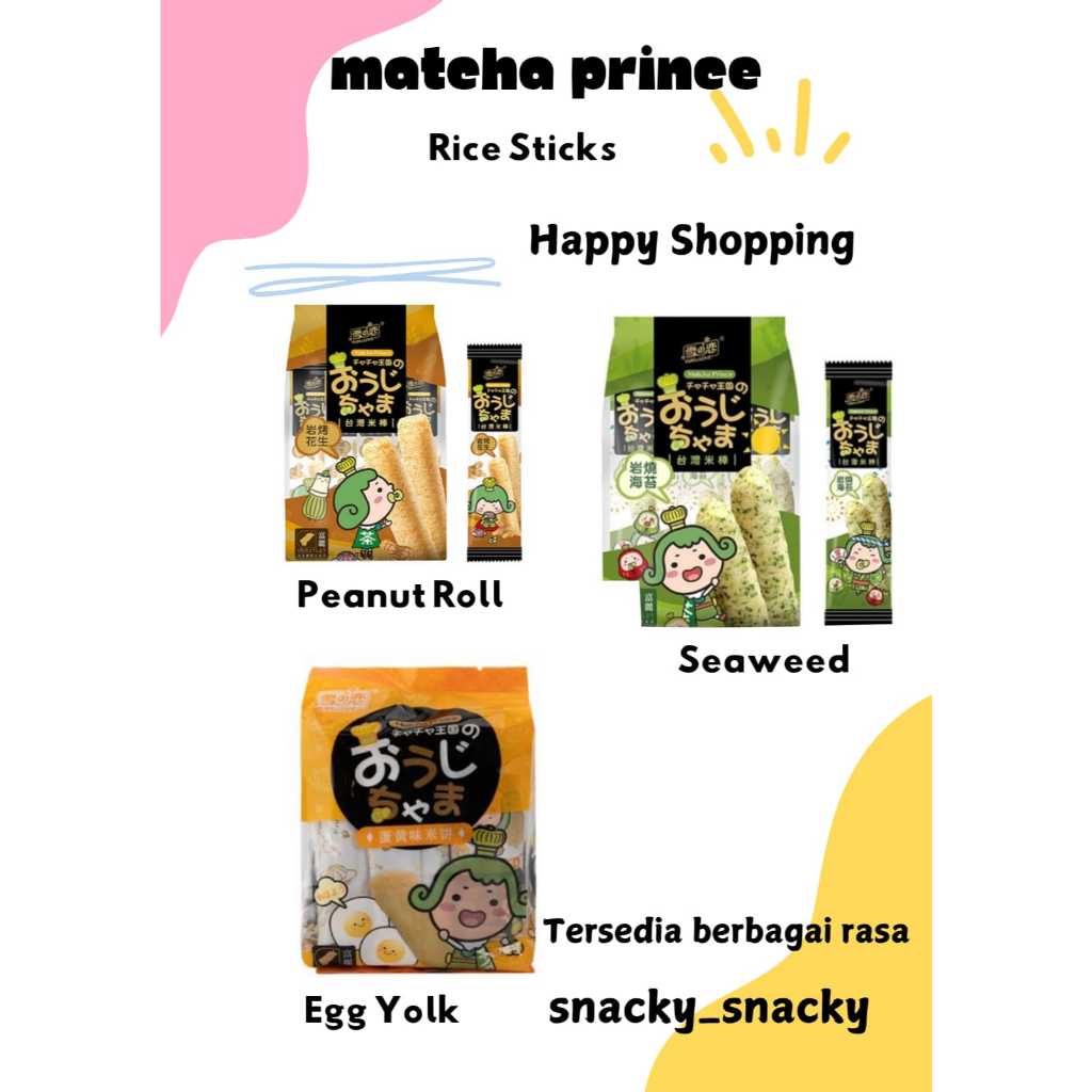 

Matcha Prince Rice Cracker 140gr