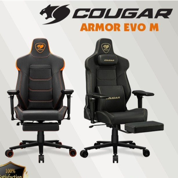 Kursi Gaming COUGAR ARMOR EVO M - Cougar Gaming Chair Armor Evo M
