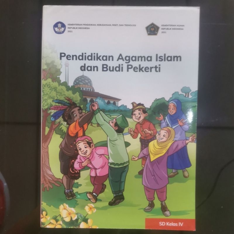 

Buku pelajaran pendidikan agama Islam kurikulum merdeka untuk kelas 4 SD