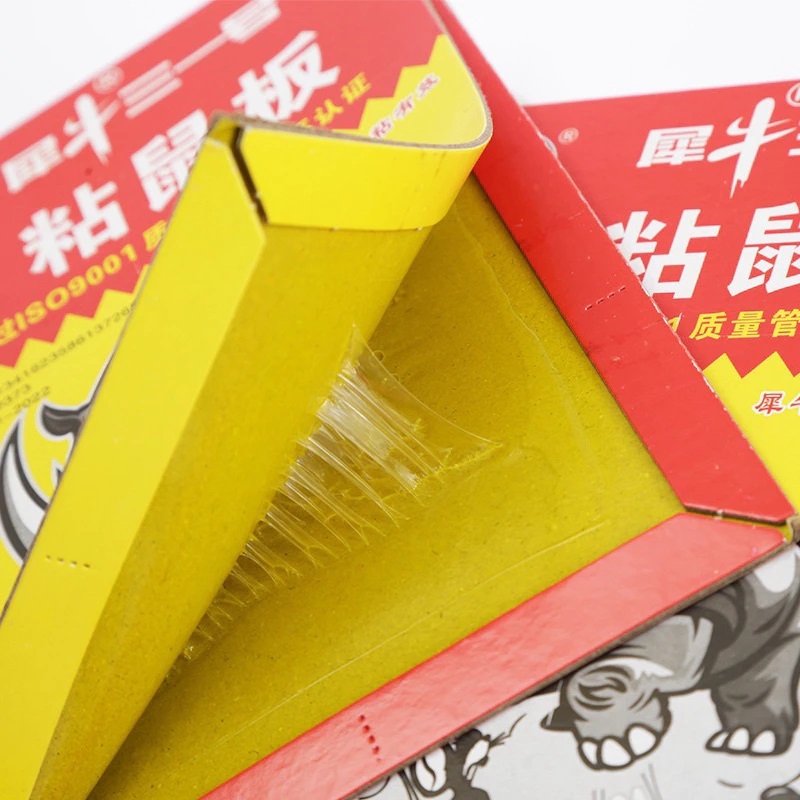 BKT LEM TIKUS BUKU / PERANGKAP TIKUS / PERANGKAP TIKUS PAPAN