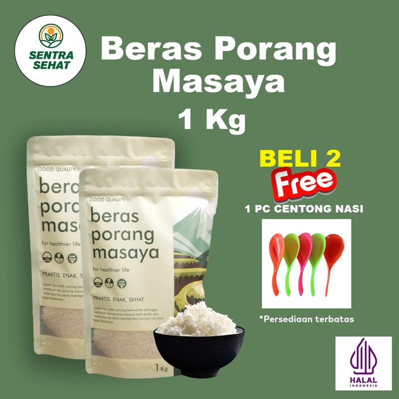 

PAKET HEMAT! BELI 2 FREE CENTONG NASI | MASAYA BERAS PORANG 1 Kg Beras Diet