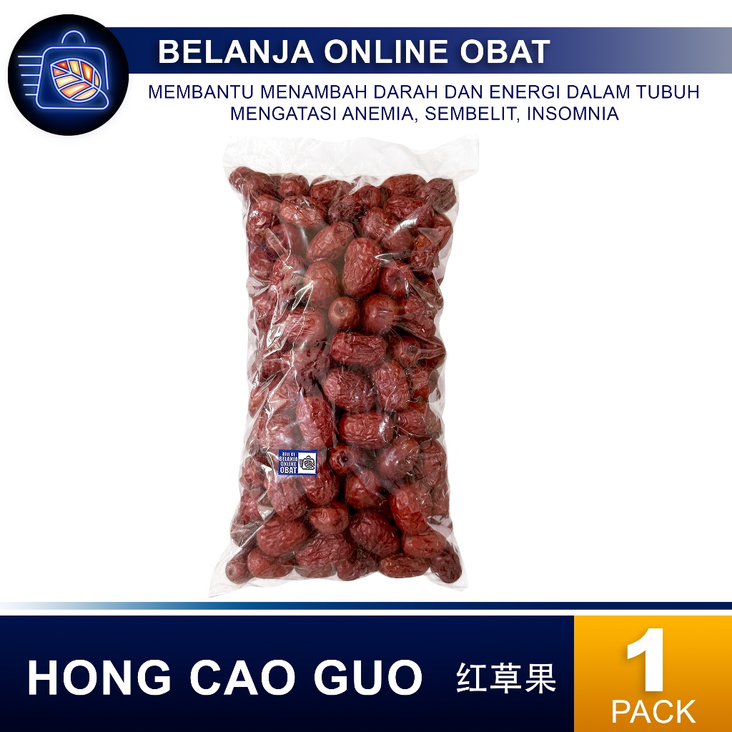 

ANGCO / RED DATES / KURMA MERAH