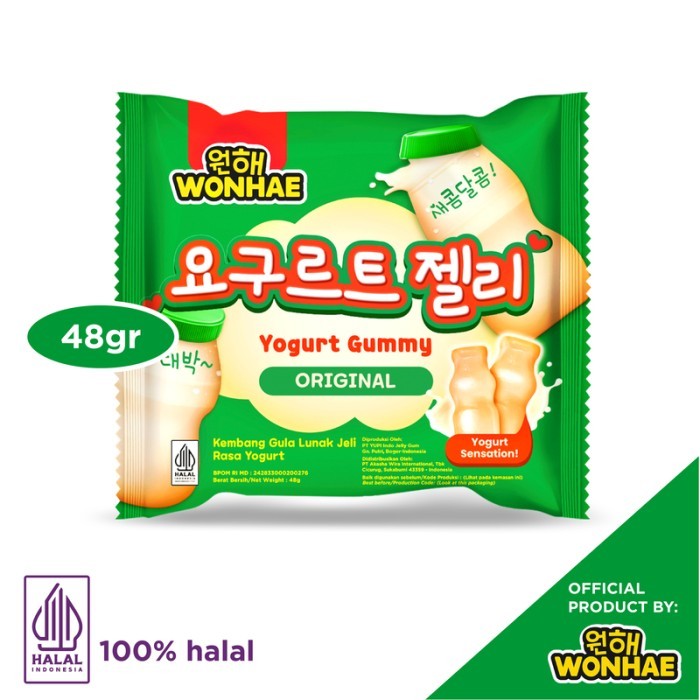 

Wonhae Gummy Yoghurt 48gr | GUMMY | CANDY | CAMILAN