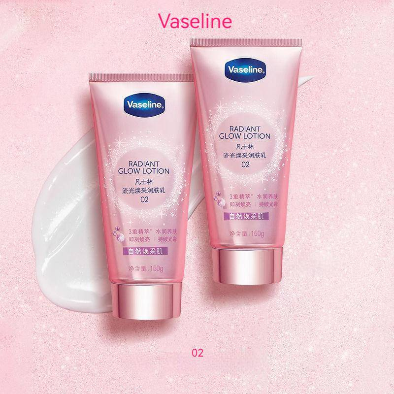 Vaseline Radiant Glow Lotion 80g/150g vaseline pemutih kulit