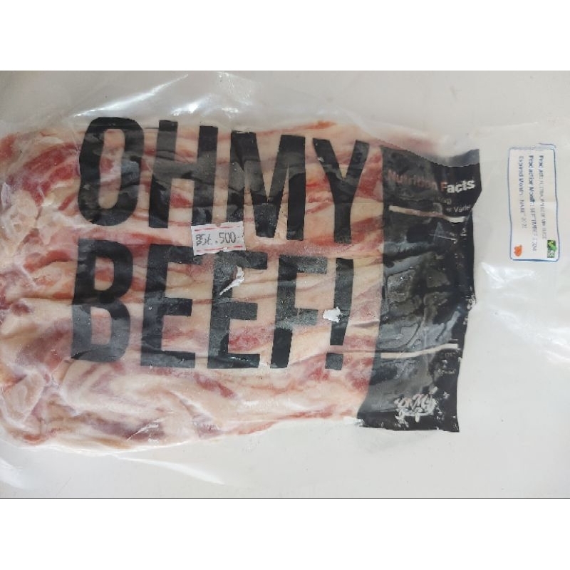 

OMB beef slice mix fat 500gr