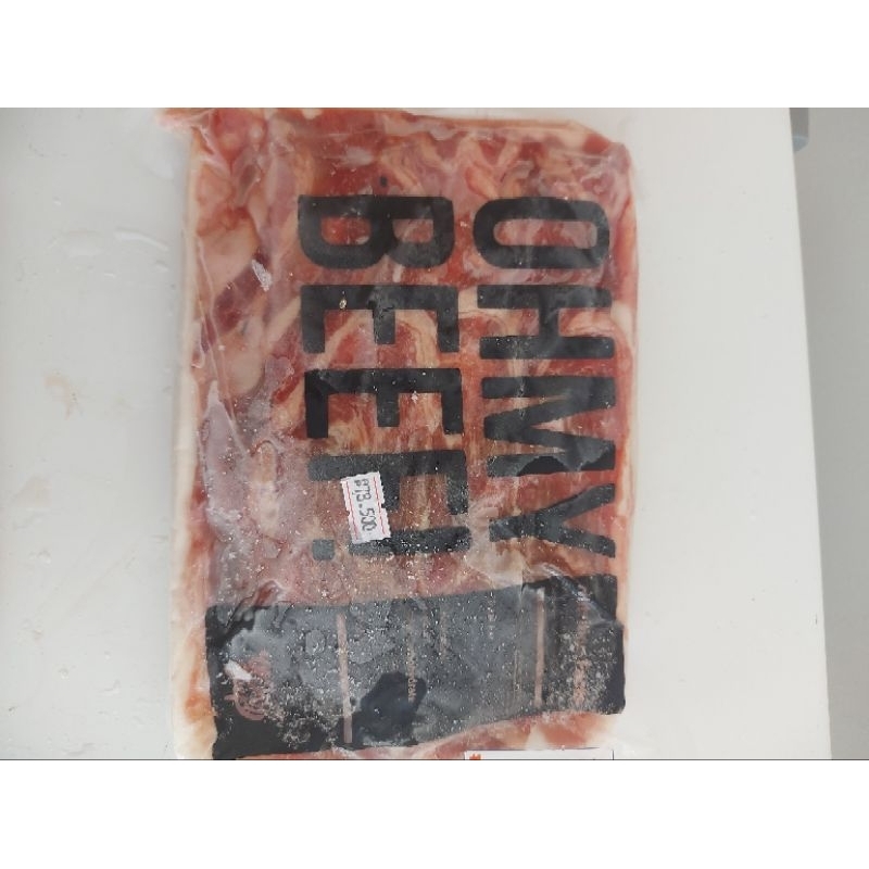 

OMB beef slice low fat 500 gr