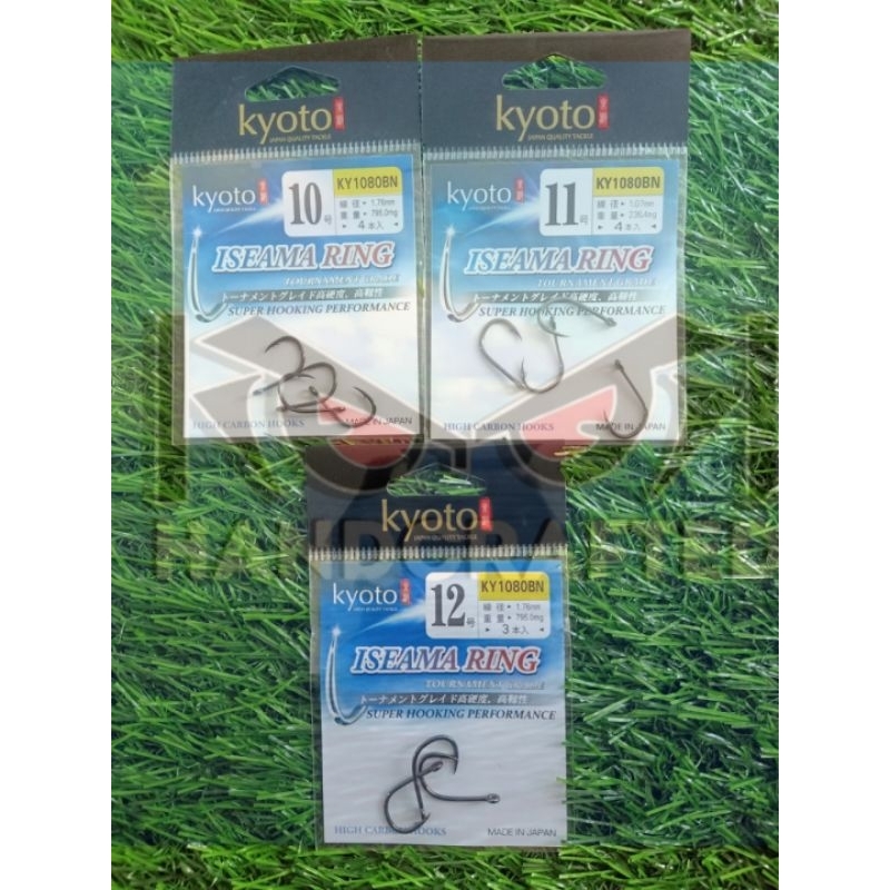 kail kyoto iseama ring