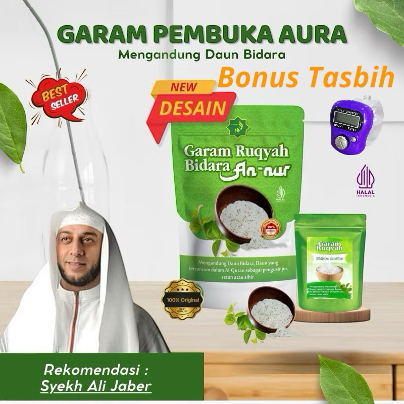 

[ KHUSUS PELUNAS HUTANG ] GARAM RUQYAH BIDARA ANNUR METODE MANDI SIAP PAKAI 100% AMPUH