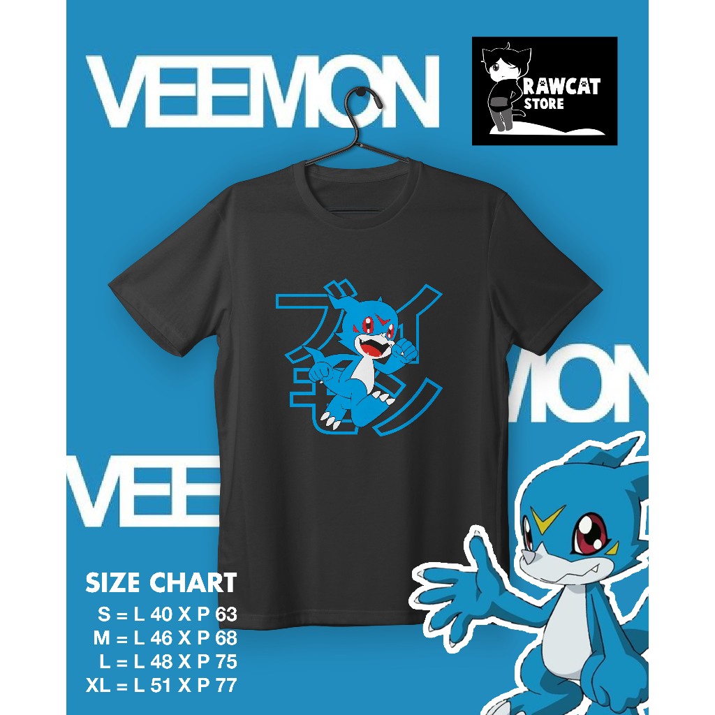 Kaos - Game - Digimon - Veemon