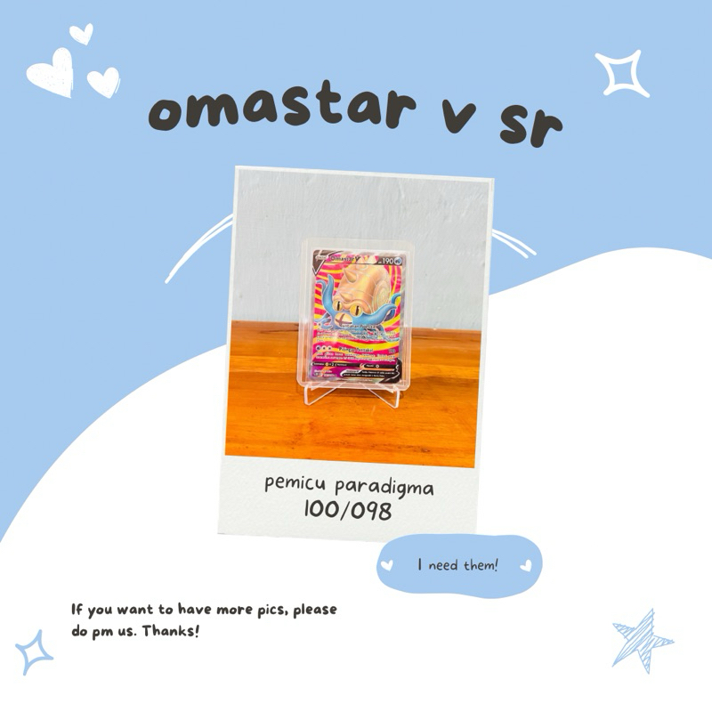 Omastar V SR S12 100/098 Pokemon TCG Indonesia