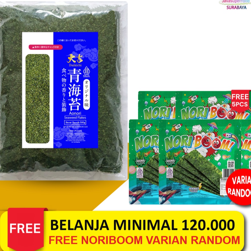 

DISKON MENGEJUTKAN AONORI Bubuk Nori Halal 5 g Ao Nori Powder Import Taburan Takoyaki