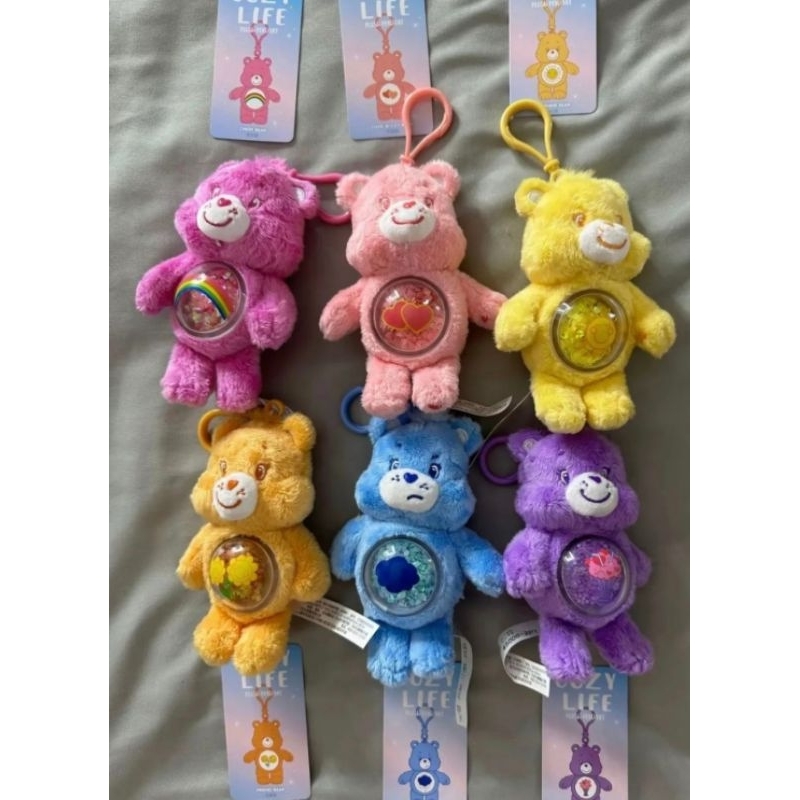 CARE BEARS COZY LIFE ORIGINAL POPMART/care bear original/care bears cozy life/cozy life/care bear or