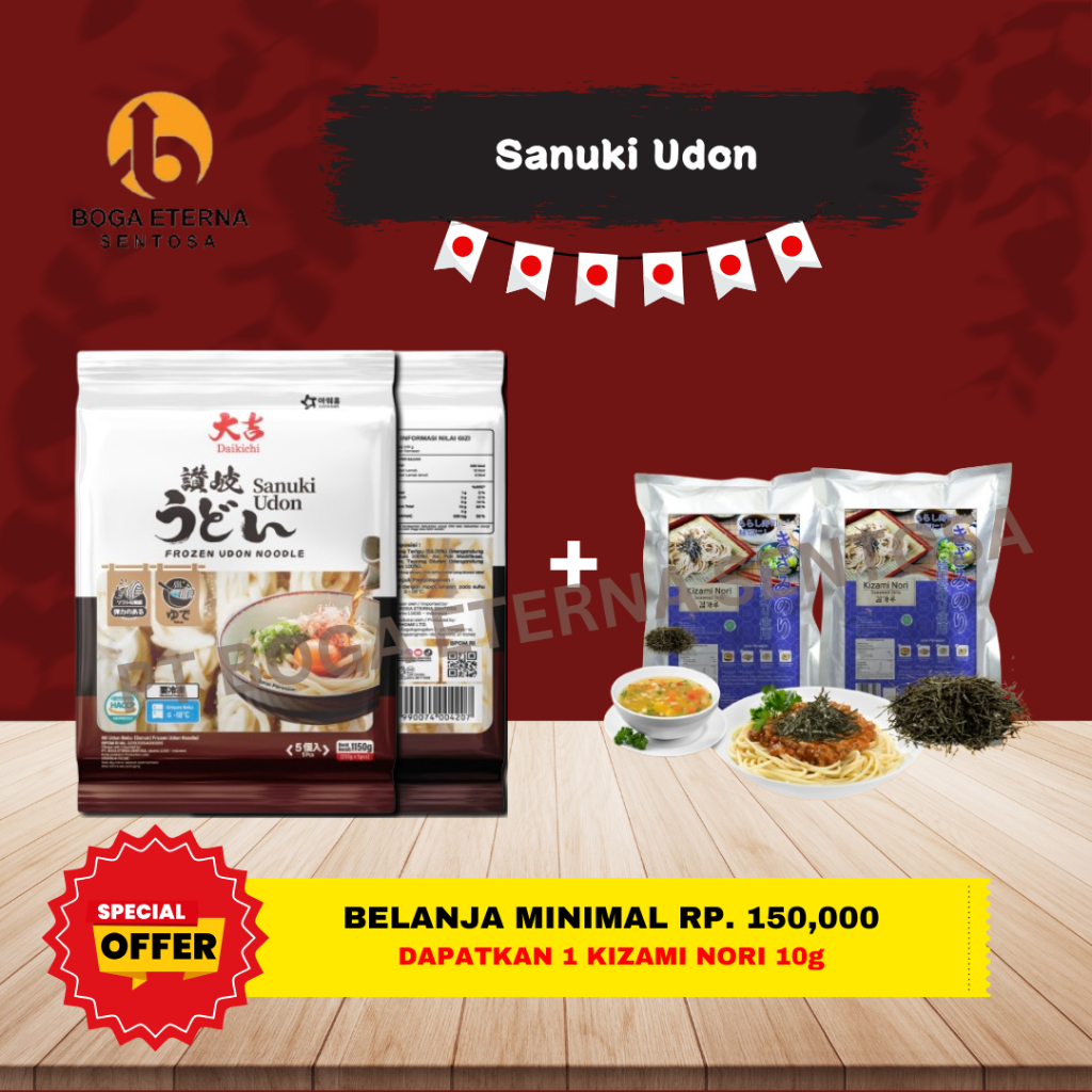 

SANUKI FROZEN UDON / MIE UDON JEPANG 1150gr (5 x 230gr) (PROMO!) HALAL