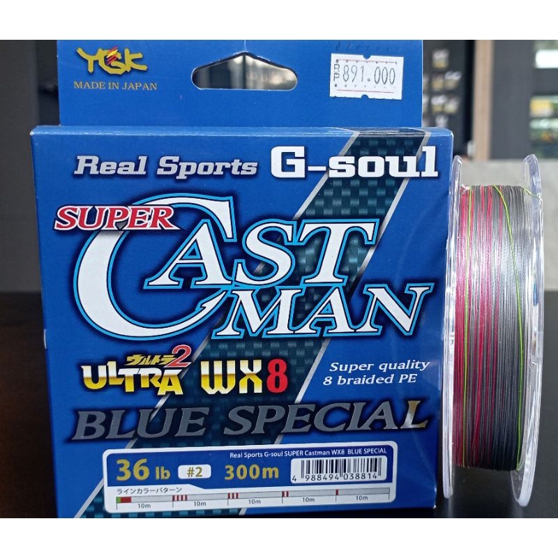 Senar PE YGK CASTMAN WX 8 BLUE SPECIAL | SENAR PANCING | MADE IN JAPAN