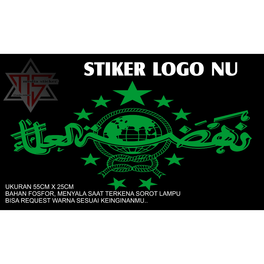 STIKER LOGO NU CUTTING STIKER LOGO NU LOGO NU VARIASI