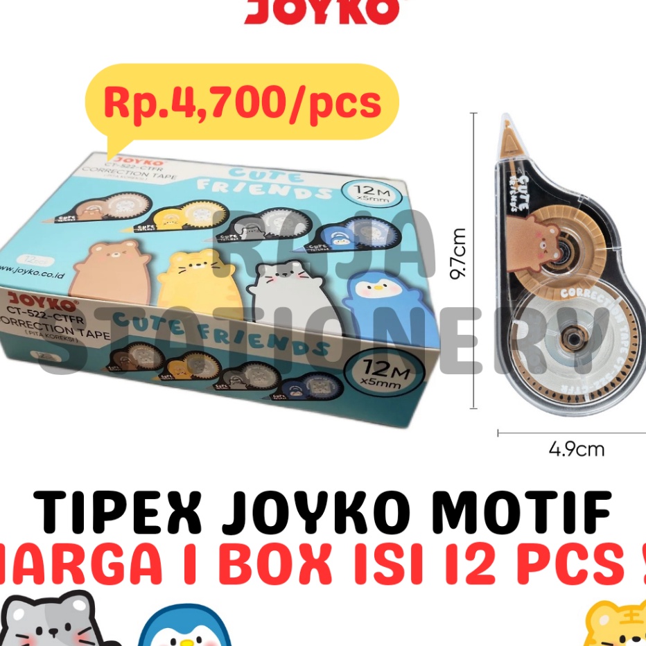 

Bonuskan JOYKO CORRECTION TAPE 12m TIPEX KES JOYKO CT522 MOTIF LUSIN 12PCS