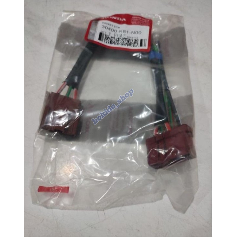 SOKET ECU ECM  BEAT FI / BEAT ESP 2015 - 2019 / SCOOPY FI / VARIO FI 110 ORIGINAL HONDA