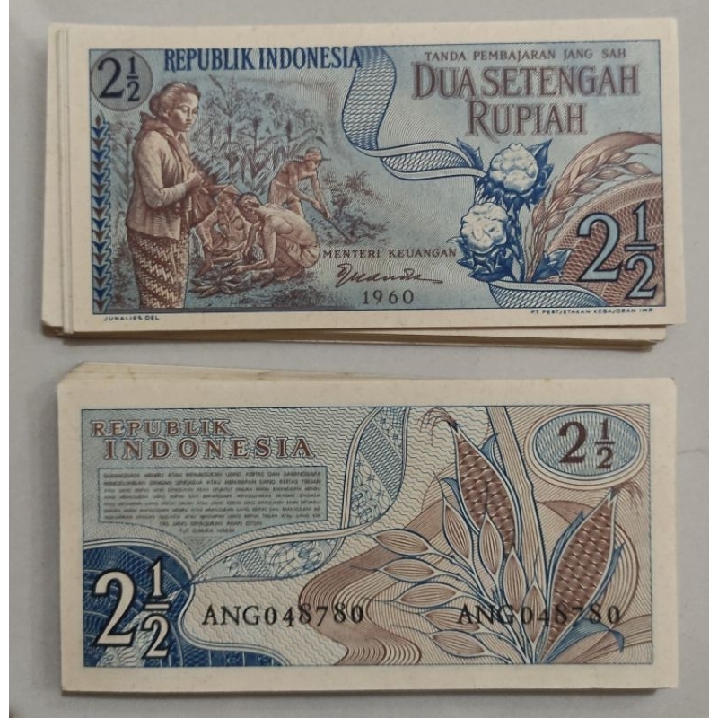 uang kuno 2,5 rupiah sandang pangan