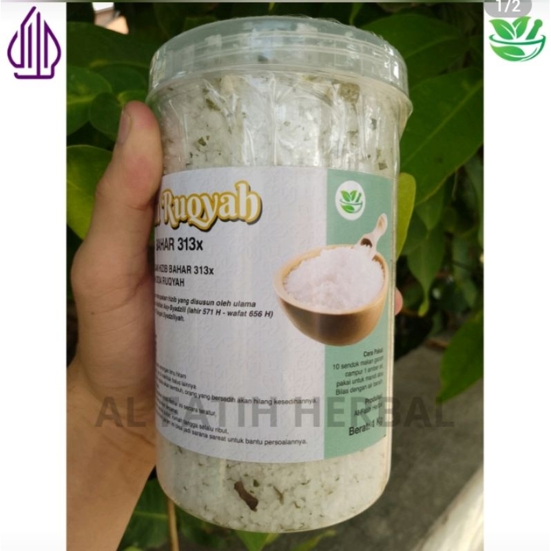 

Garam Ruwatan Ruqyah Bahar 313x