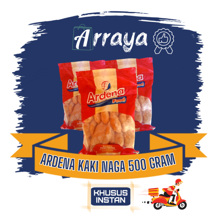 

ARDENA KAKI NAGA 500 GRAM