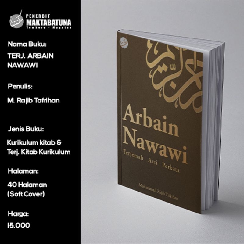 Terjemah Kitab Arbain Nawawi (Terjemah arti per-kata)