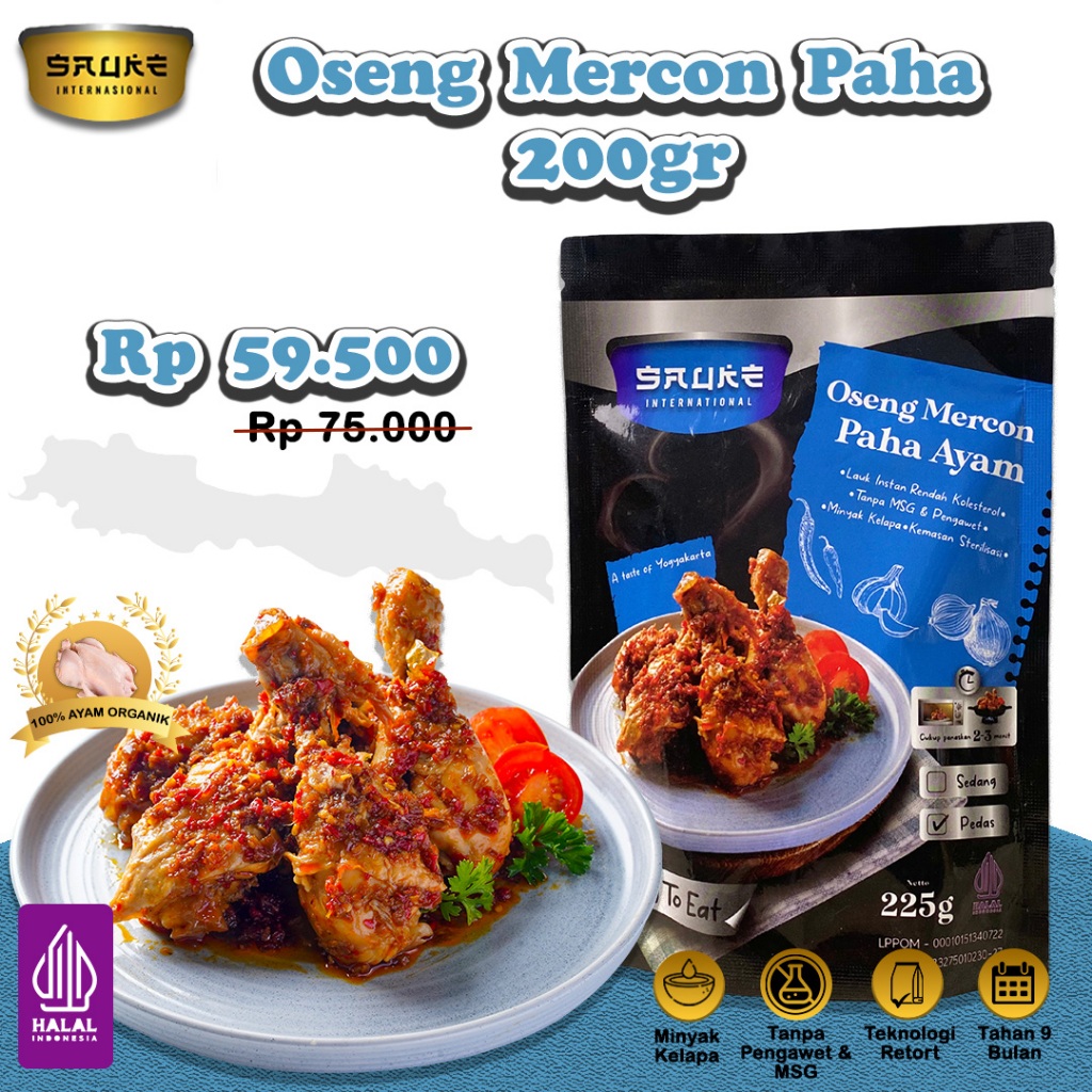 

SAUKE Oseng Paha Ayam Prebiotik 225gr Lauk Siap Saji Rendah Kolesterol Tahan 9 Bulan Suhu Ruang