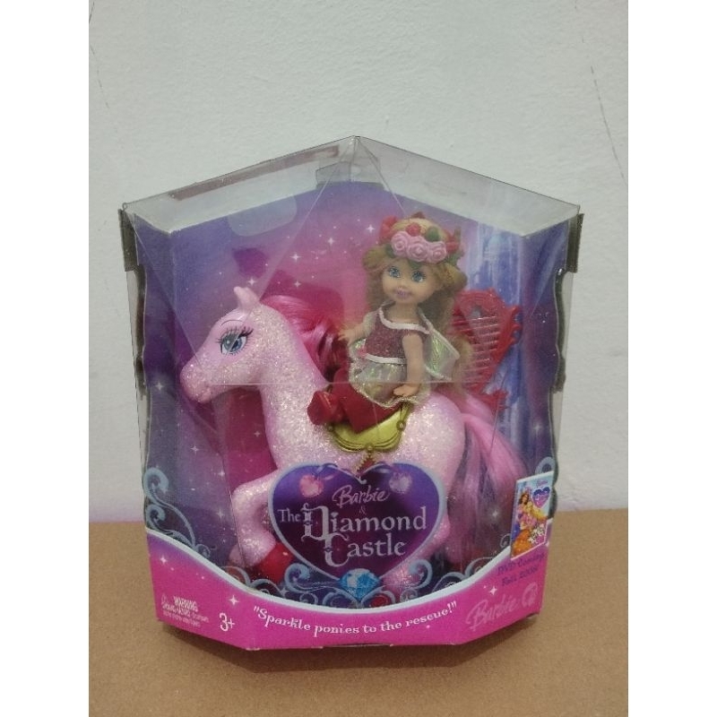 barbie kelly and kuda poni