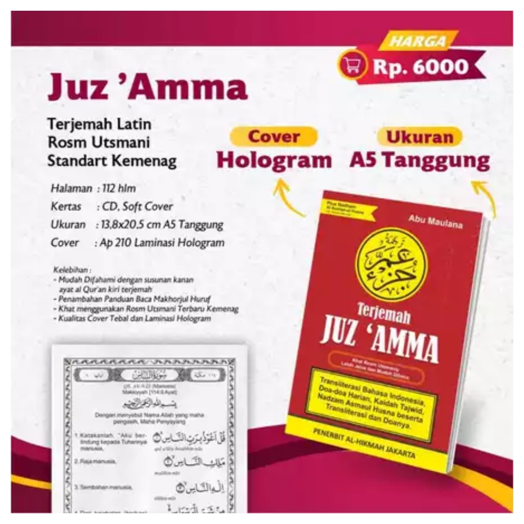 

Terjemah Juz Amma - Abu Maulana