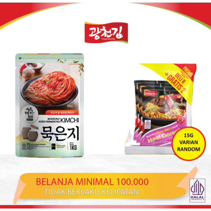 

KIMCHI MUKEUNJI/Sawi Fresh / Kimchi Halal / Kimchi Korea 1KG - Makanan Korea