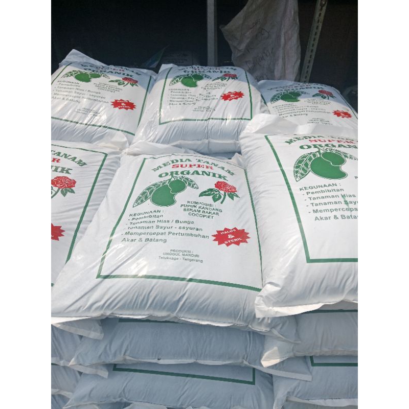 media tanam kompos pupuk kompos