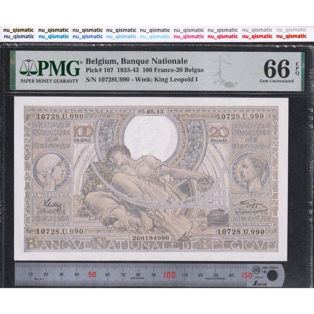 Uang Belgium Belgia 100 Francs 20 Belgas , 1933-1943 , PMG 66 EPQ Gem UNC , Pick# 107