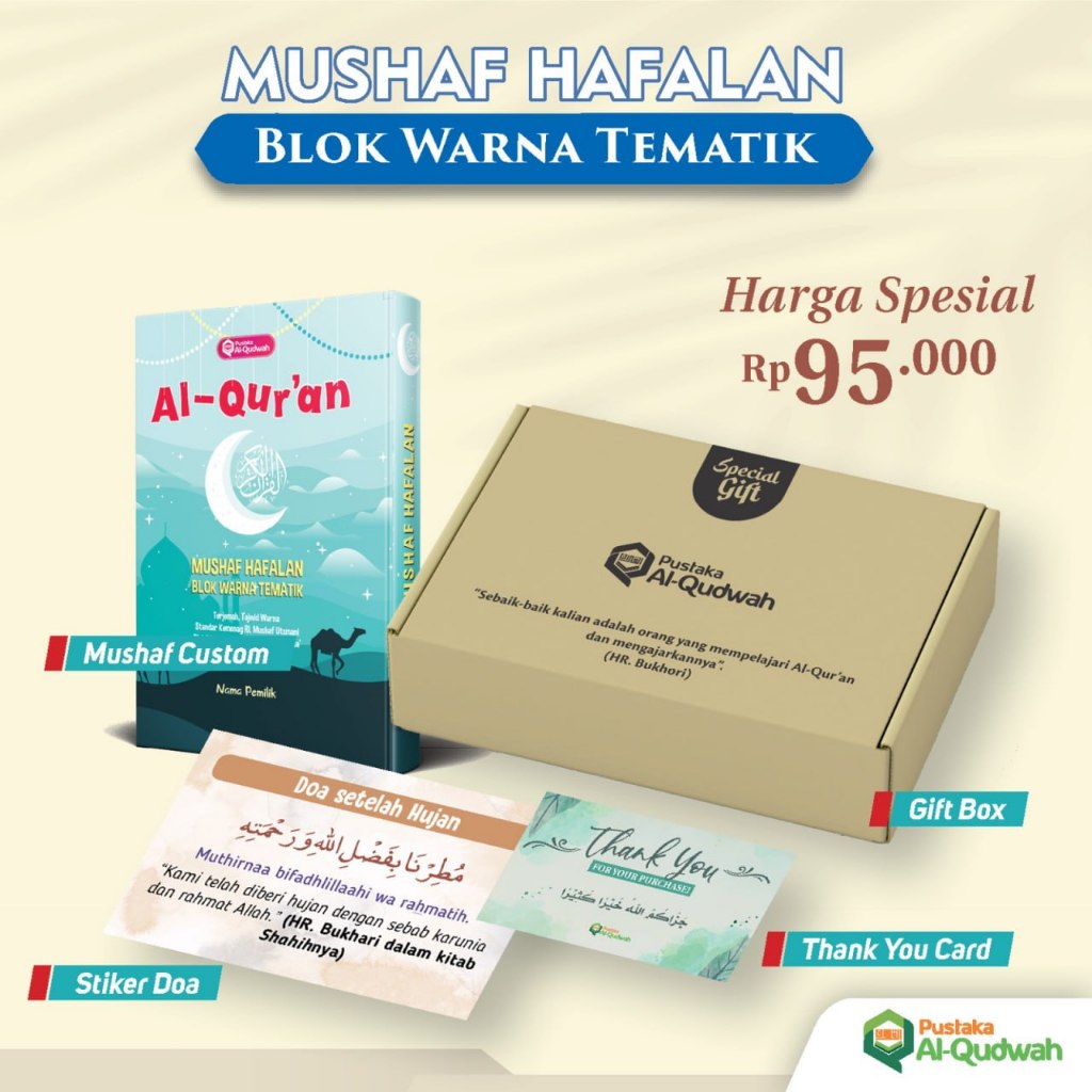 Mushaf Al Quran Hafalan Blok Warna Terjemahan A5 Custom Al Qudwah Ziyad bisa cetak nama dan pilih co